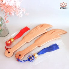 박달나무 신장칼 세트
