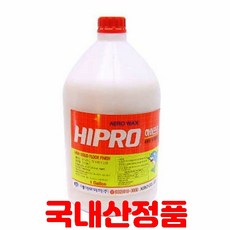 포세린타일장판