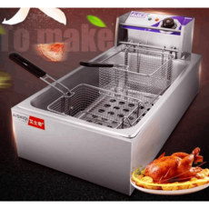 튀김기10l