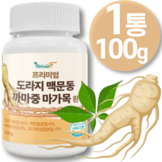 국산 도라지 볶은 맥문동 까마중 마가목 환 국산 100% 추출 분말 가루 목 감기 헛 잔 마른 기침 가래 기관지 천식 염 에 좋은 아플때 먹는 음식 영양제 차 약 효능 식약청인정, 1개, 100g - 기관지영양제