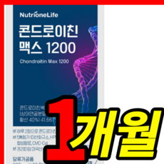 린콘트로