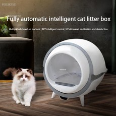 홈 탈취제 샌드박스 자동 팬 대형 비말 고양이 전기 폐쇄 완전 방지 침대 배변 쓰레기통 청소, 01=singlevision, 1개
