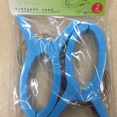 십자수천플라스틱