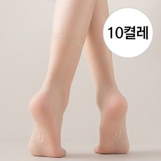 엠플로우 여성 논슬립 실리콘 누드 발목 스타킹 양말