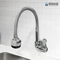 우리수도 가로 단수 자바라 코브라 수도꼭지 주방수전, 1개