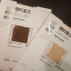 비비안피쉬네트