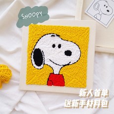 85fde4dd2ccbb2ad8aae7252fbb3cb10d2a18318f4b1f2a380b8fb188a29.jpg