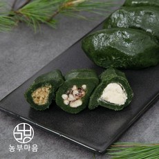 백억모싯잎송편