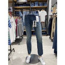 리바이스쿨