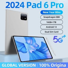  2024 패드 6 프로 글로벌 버전 와이파이 태블릿 pc 스냅드래곤 888, 16GB 1TB, 골드 