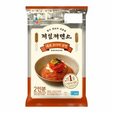CJ 제일제면소 코다리냉면 2인분 여름별미 얼음동동 진한육수 입맛 당기는 새콤달콤 속초코다리 푸짐한건더기 자극적인