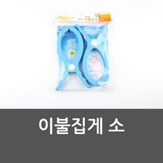 ec231c1d902fc98d305adedf5b11f39abe4b5dbc7263390be37cded91444.jpg
