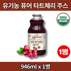 트레이더스수박주스