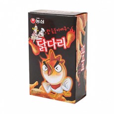 당일치기바베큐