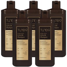 튠나인염색샴푸