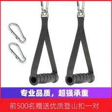 손목 완력 악력 팔씨름 운동 기구 키우기 키우는법, 옵션 - 03A-C 섹션 대기 블랙 25