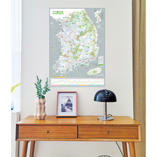 최신판 등산지도 + 핀스티커 100조각 - 한국100대명산 백두대간 트래킹 명산지도 59cm x 84cm
