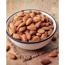 그린너트핑크솔트