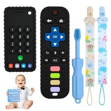 아기 이빨 장난감 리모컨 모양 아기용 휴대폰 티더 츄 3-24개월 BPA 프리 및 냉장고 안전, 1개