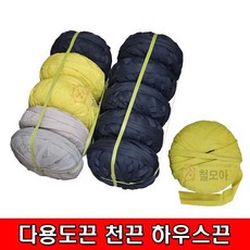 2c9c2ade60b09c30647f83d5d05db3279bca627a17b35f1a186cbd65fa12.jpg