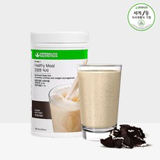 허벌라이프 단백질 쉐이크믹스 쿠키앤크림맛 / 아침식사대용 건강한 체중조절에 도움