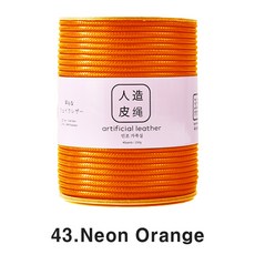 3.5mm 아티피셜 레더실 인조가죽실 굵은뜨개실 레더얀 40야드, 43. Neon Orange, 1개