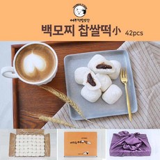 //상품명