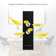 강아지말번역기