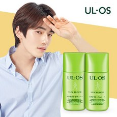우르오스 플러스 선블럭 25ml x2