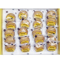 CJ 이츠웰 우리밀 우유만주 (30g 20개) 2박스 [아이스박스+아이스팩] /무료배송, (30g×20개)×2박스