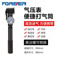 f2424214d3f131fbb9e9cfc9841c0bf2cc6b194473fb63eed3aef26cea88.jpg