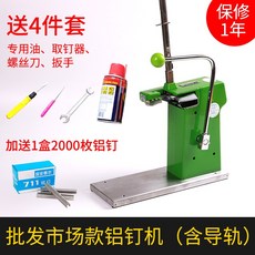8141ec9175903da1a323e82b38849084c7a01e67ffea38274307cee3a160.jpg