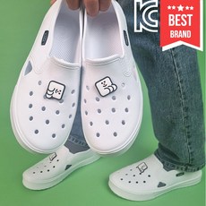 메디플러스 국산 실내화 학생 할머니 할아버지 신발 ARON-230