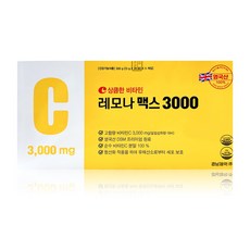 레모나 맥스 3000mg 100포 (20포 x 5팩), 300g, 1개