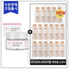 바이탈에센셜토끼