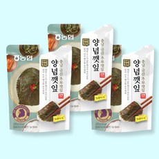 충남금산깻잎