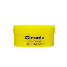 씨라클오프시트