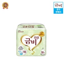 금비 오버나이트 속기저귀120매(30x4), 120매