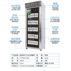 a98809edf2e4a0fcc48715c76450b28f8ee26137d58b4b7a994c0ca33fef.jpg