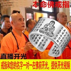 7c30c3d52cdd2c21e00e6f9b349593decb8399df44bf11977ae465406461.jpg