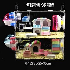 8df59b4b062cf94e85f63daf42d2ab6dfb0e77dff3f5f8317cbbd58d4f9f.jpg