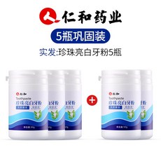 알로구강세정기