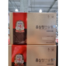 정관장홍삼정캡슐현500mg x 100캡슐x2선물세트
