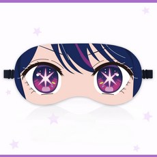 최애의아이안대 TOP01
