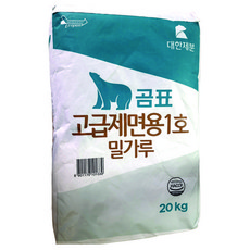 고급제면용 1호 20kg