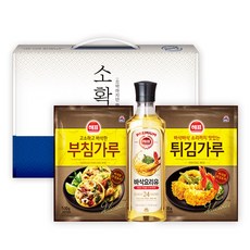 해표 부침3종 선물세트 (부침가루+튀김가루+바삭요리유)