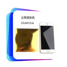 6cf6c70348fa0597d9c8546dd593cb710d16862b8c6dace539a6b76e8988.jpg