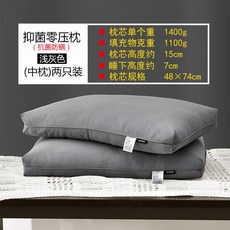 프레실경추베개솜