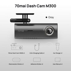 70mai 대시캠 M300 차량용 카메라 1296P 나이트 비전 DVR 녹음기 24 시간 주차 모드 와이파이 및 앱 제어, M300 Gray_32G TF Card - 이화트론