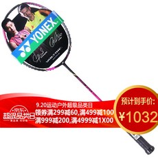 80560eb4d44b885725dece44499e818b16dfb0f8d381e39b0618275ca145.jpg